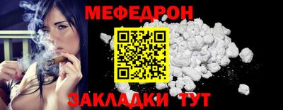 трава Апрелевка