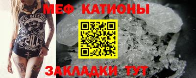 mdpv Аргун