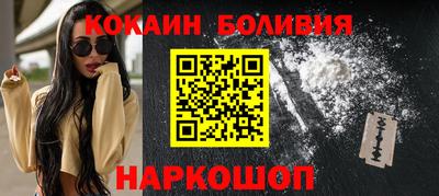 mdpv Аргун