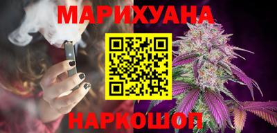 мдма Волгодонск