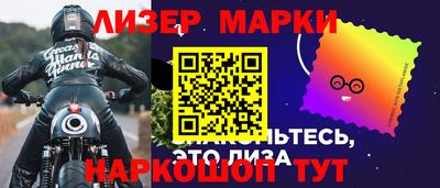 трава Апрелевка