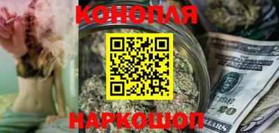mdpv Шелехов