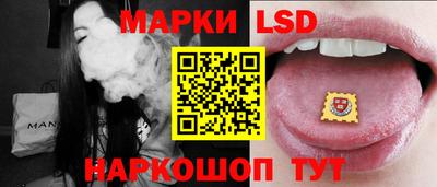 mdpv Аргун