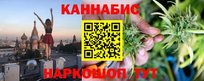 mdpv Аргун