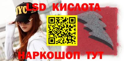 кокаин премиум Шахты