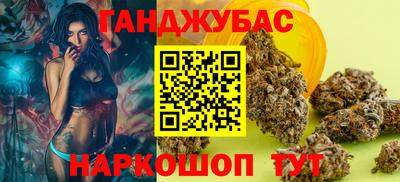 трава Апрелевка
