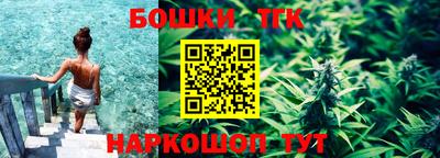 mdma Апшеронск
