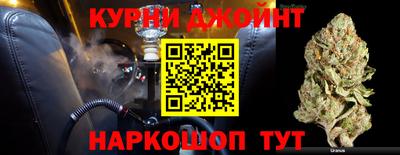 mdma Апшеронск