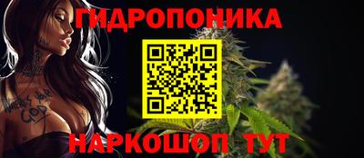 mdma Апшеронск