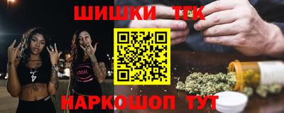 mdpv Шелехов