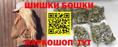 трава Апрелевка