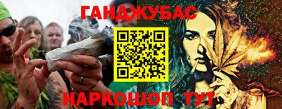 mdma Апшеронск