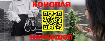 mdpv Аргун