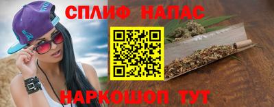 mdpv Аргун