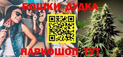 mdpv Шелехов