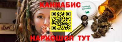 кокаин премиум Шахты