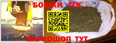 трава Апрелевка