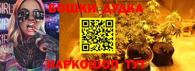 mdpv Аргун