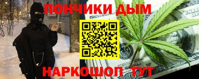 mdma Апшеронск