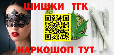 mdpv Аргун
