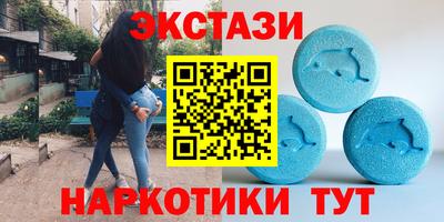каннабис Шебекино