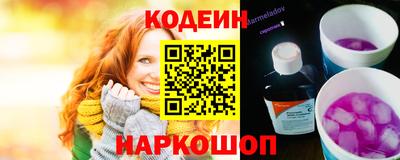 трава Апрелевка