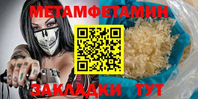 кокаин премиум Шахты