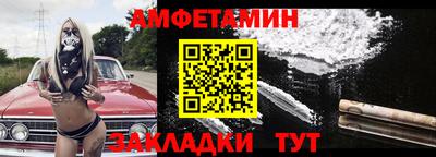 кокаин премиум Шахты