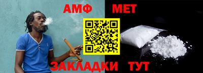 mdma Апшеронск