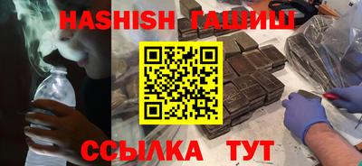 трава Апрелевка