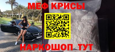 кокаин премиум Шахты