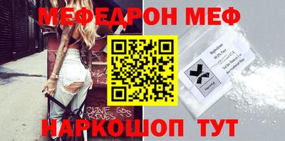 mdpv Аргун