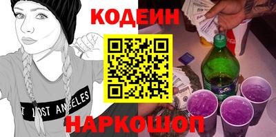 mdma Апшеронск